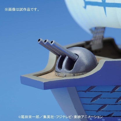 Bandai One Piece: Marine Ship Model Grand Ship Collection - Model Kit 12cm