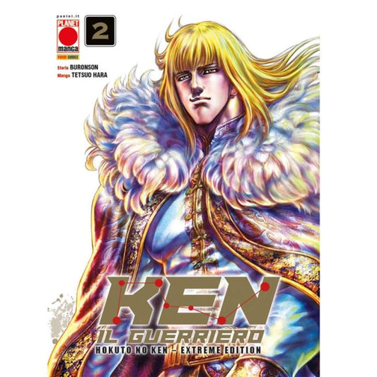 Fumetto: Ken Il Guerriero Hokuto No Ken Extreme Edition (2) Manga Di Tetsuo Hara