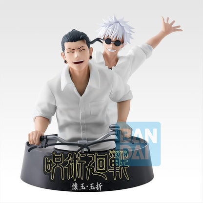 Bandai Ichibansho Figure: Jujutsu Kaisen - Kaigyoku / Gyokusetsu Figure 18cm PVC