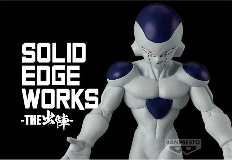 Banpresto Dragon Ball Z Solid Edge Works: Frieza 16cm Bandainamco