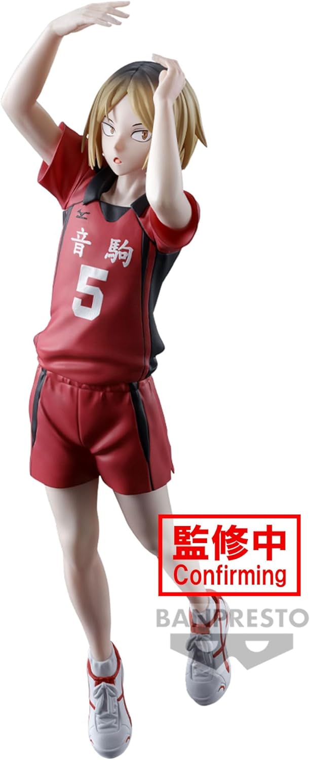 Bandai Banpresto Haikyu!! Kenma Kozume Posing - Action Figure PVC 18cm
