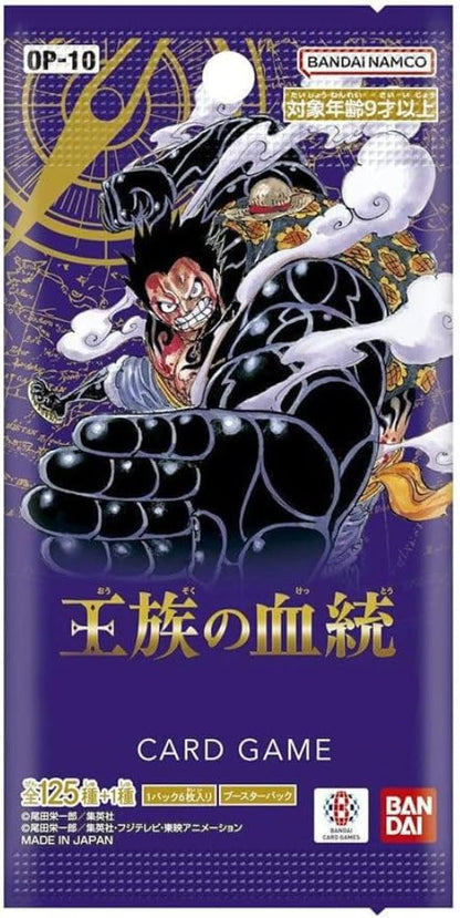 Bandai One Piece OP-10 Royal Blood - Booster Box Nuovo 24 Bustine TCG
