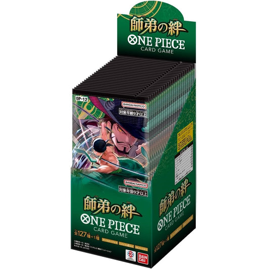 One Piece Jpn Legacy Of The Master Op-12 Box 24 Buste