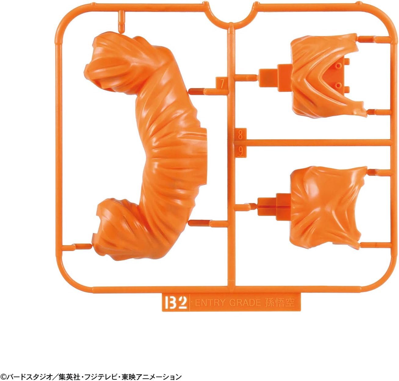 Bandai Dragon Ball Entry Grade Goku SSGSS Model Kit 14cm da Montare Snap Fit