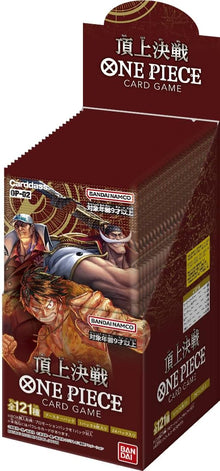 Bandai One Piece OP-02 Paramount War - Booster Box Nuovo 24 Bustine TCG