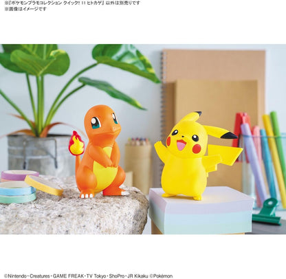 Bandai Pokémon: Model Kit Pokepla Plamo Quick 11 Charmander - Figure 10cm PVC