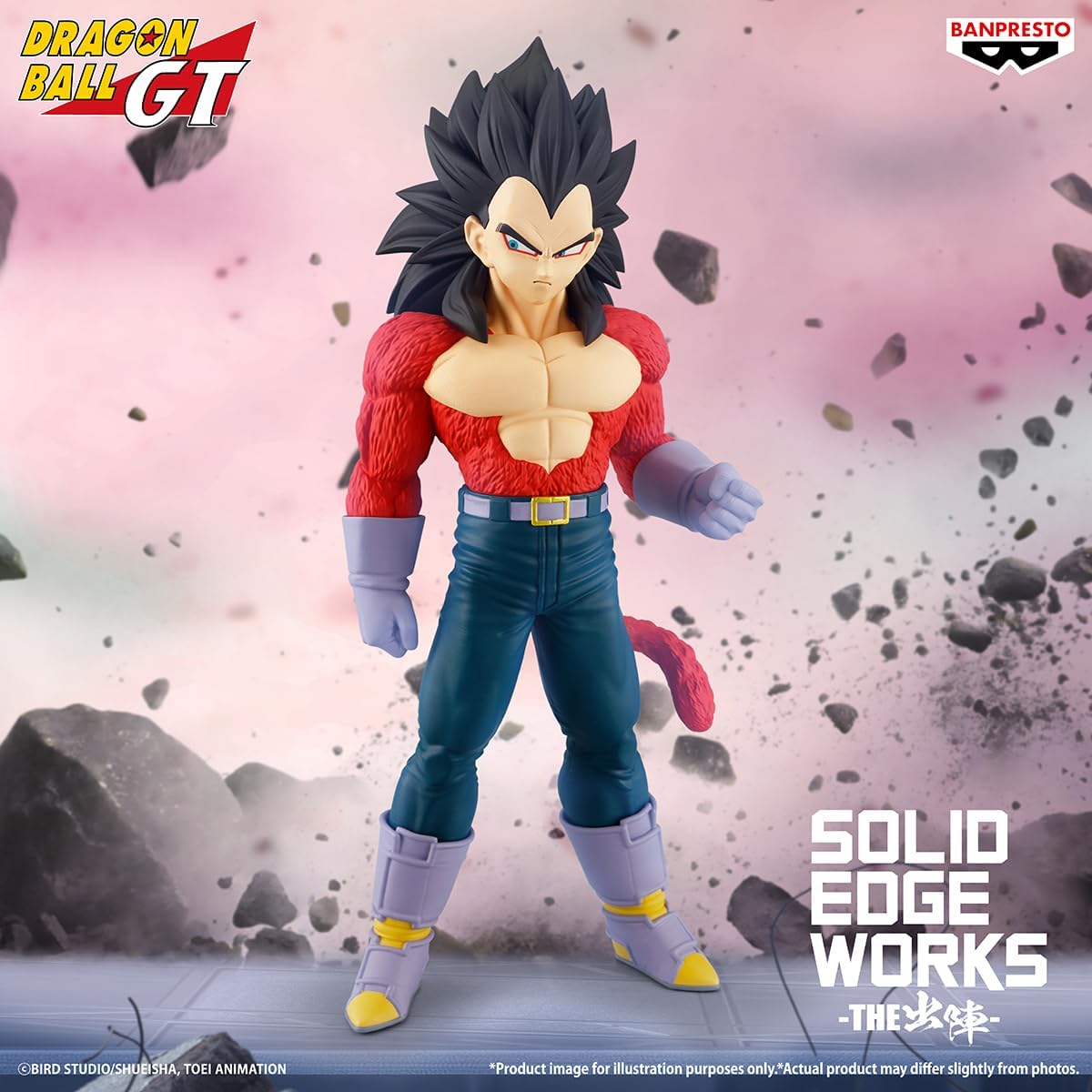 Bandai Banpresto Dragon Ball GT: Vegeta (Super Saiyan 4) Statua Da Collezione - Figure 20cm PVC