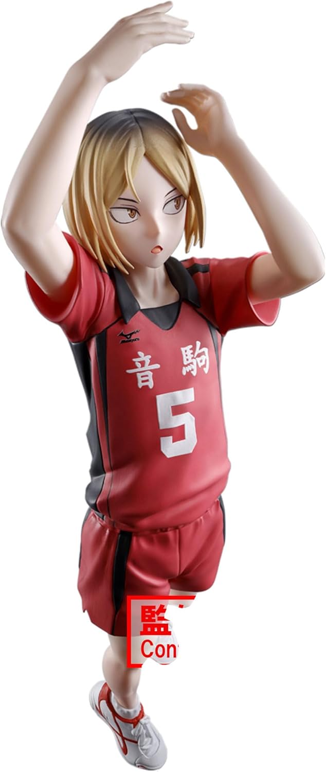 Bandai Banpresto Haikyu!! Kenma Kozume Posing - Action Figure PVC 18cm