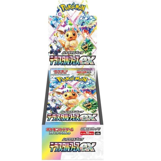 Pokemon Terastal Festival Ex Display Box Sv8A 10 Buste (Jap Sealed) Tcg