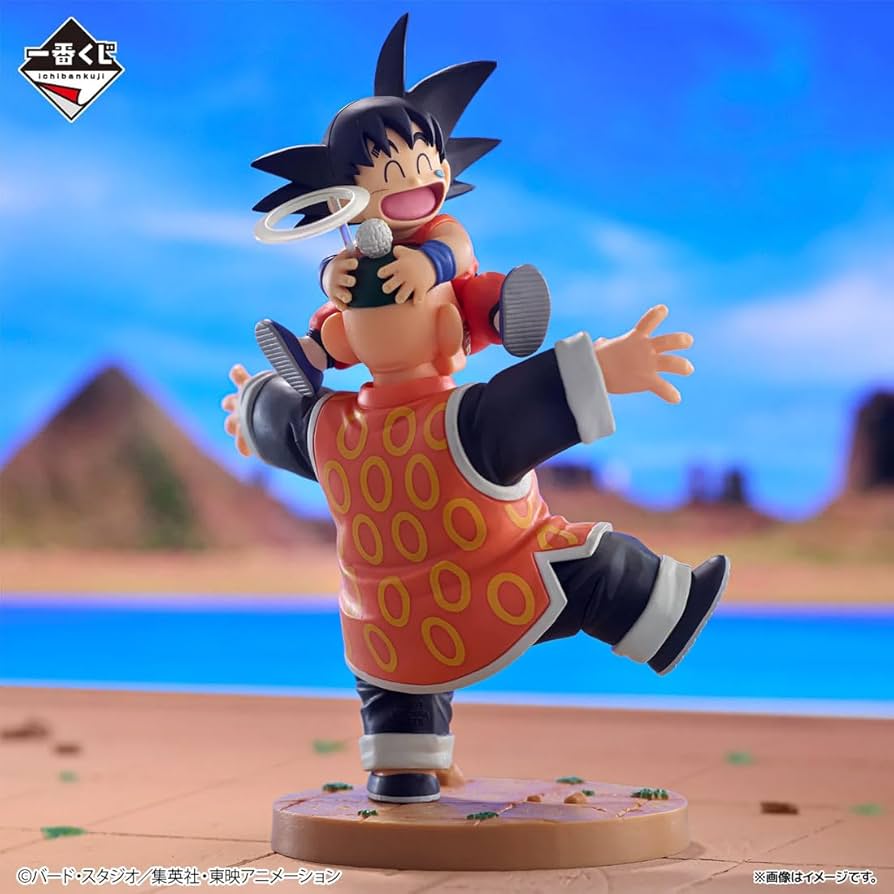 Bandai Dragon Ball: Son Goku & Nonno Son Gohan Statua Da Collezione - Ichibansho Figure 16cm PVC
