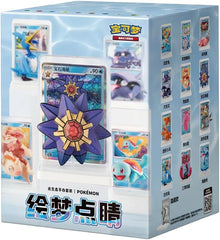 Pokemon - Dream Drawing 151 Vol.2 - Figurine Blind Gift Box + 2 Pacchetti da 5 Card CCG TCG- CHN (Prodotto da collezione) (Edizione Cinese)