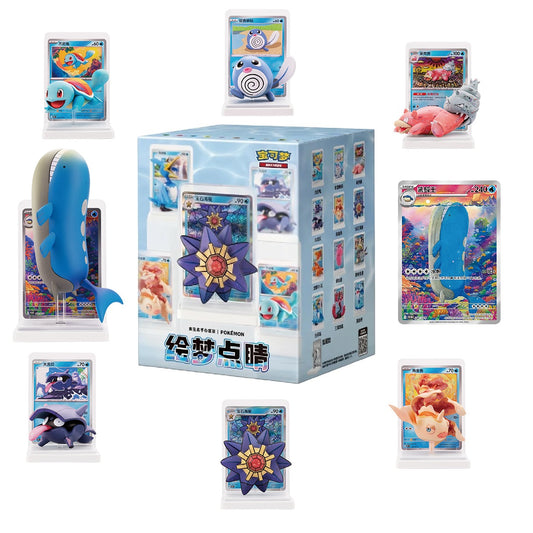 Pokemon - Dream Drawing 151 Vol.2 - Figurine Blind Gift Box + 2 Pacchetti da 5 Card CCG TCG- CHN (Prodotto da collezione) (Edizione Cinese)