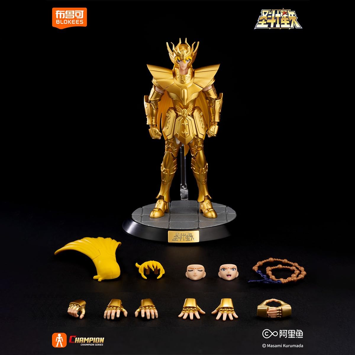 Blokees Saint Seiya: Model Kit Champion Class (Virgo Shaka) Action Figure Zodiaco 75019 - Vergine