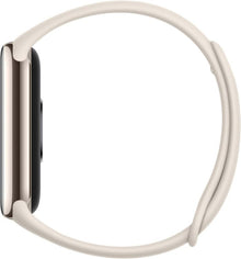 Xiaomi Smart Band 8 Gold Smartwatch Orologio Fitness Bluetooth Oro