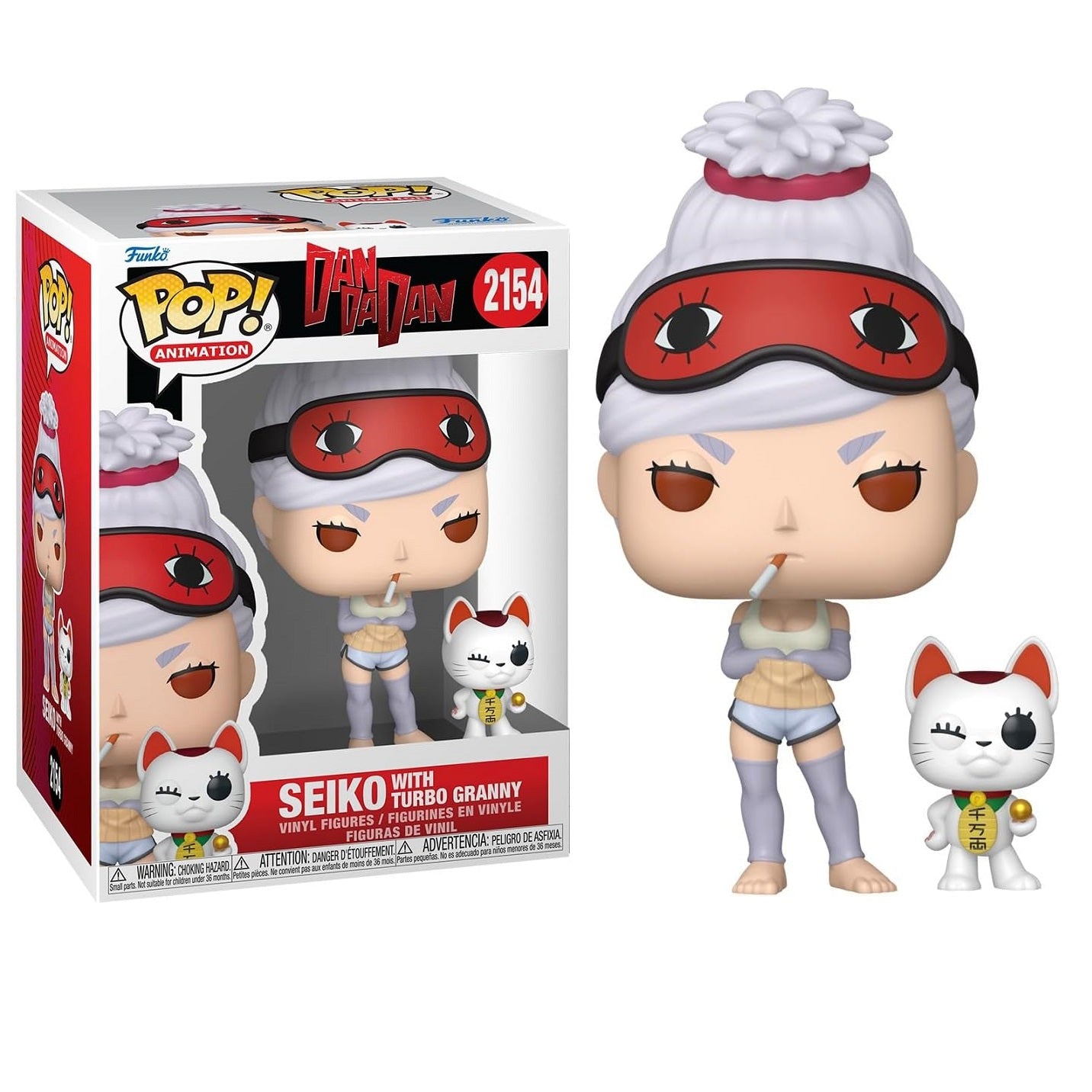Funko Pop ! Animation - DanDaDan (2154) Seiko W/ Turbo Granny (Exclusive)