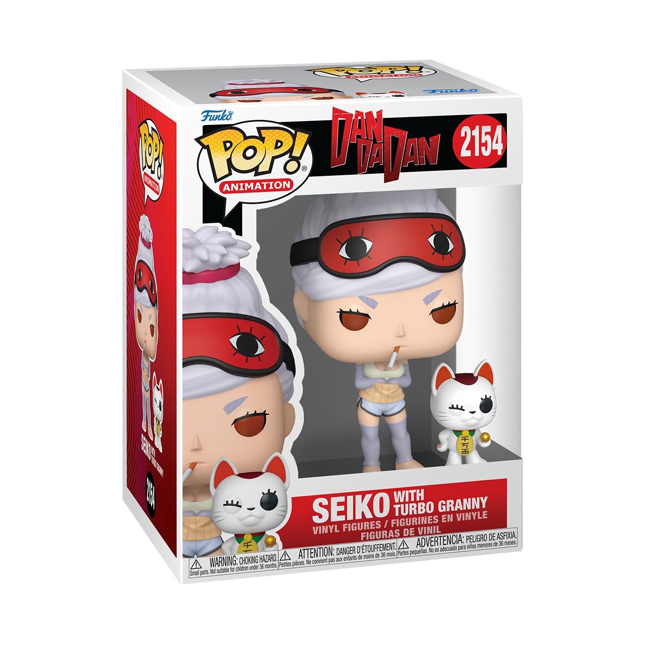 Funko Pop ! Animation - DanDaDan (2154) Seiko W/ Turbo Granny (Exclusive)