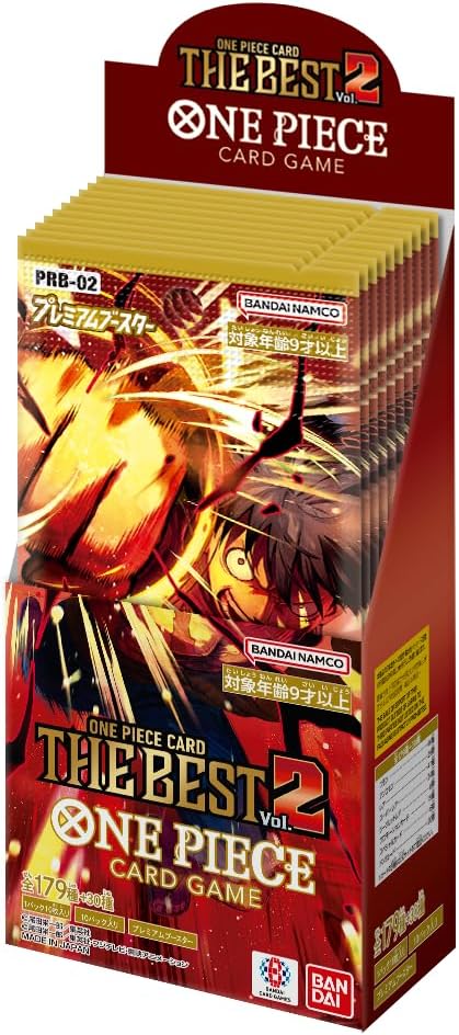 One Piece Card Game Premium Booster - The Best vol2 PRB-02 - Display da 10 Buste (JAP)
