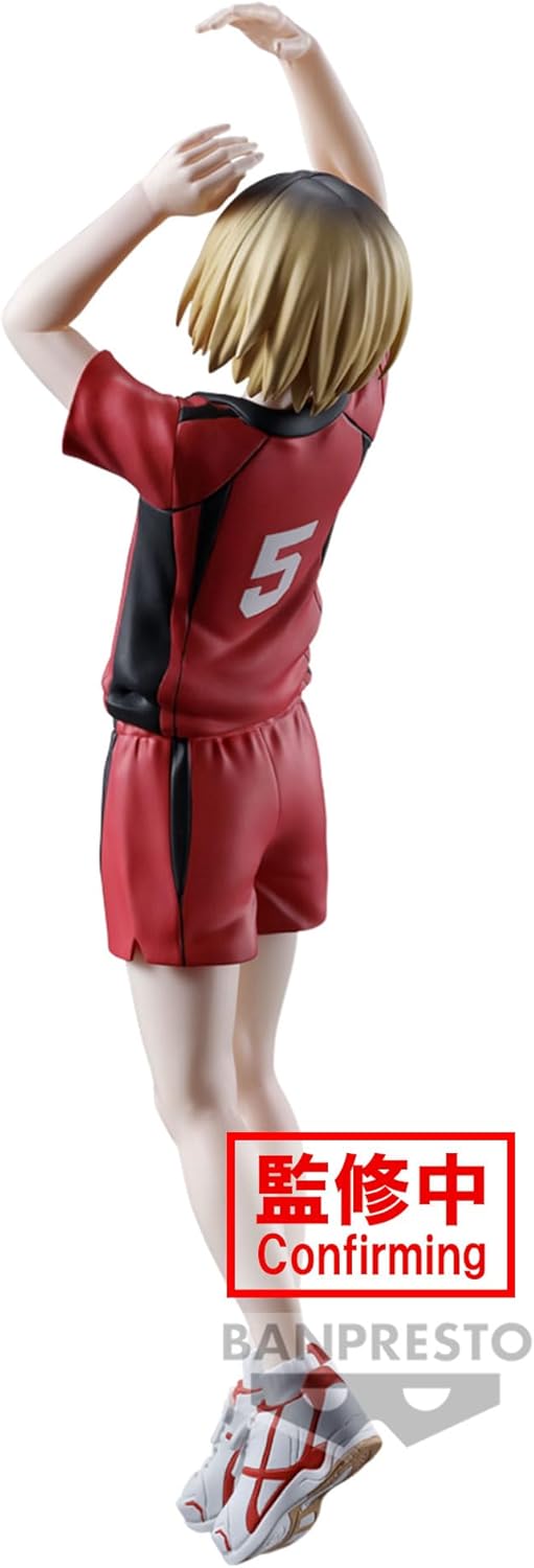 Bandai Banpresto Haikyu!! Kenma Kozume Posing - Action Figure PVC 18cm