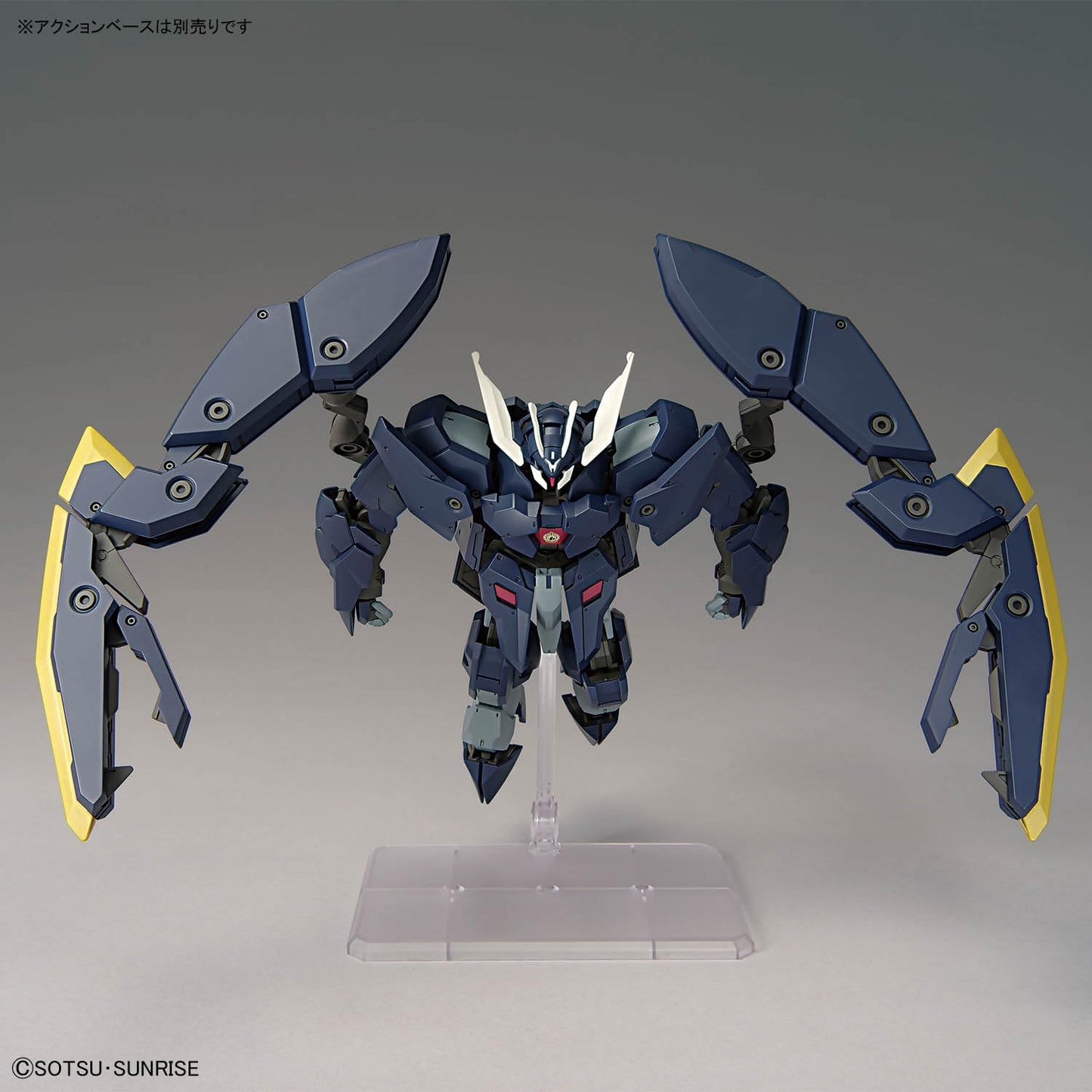 HG Bandai Gundam Zagan 1/144 Model Kit – Gunpla Plamodel PVC Figure da Assemblare