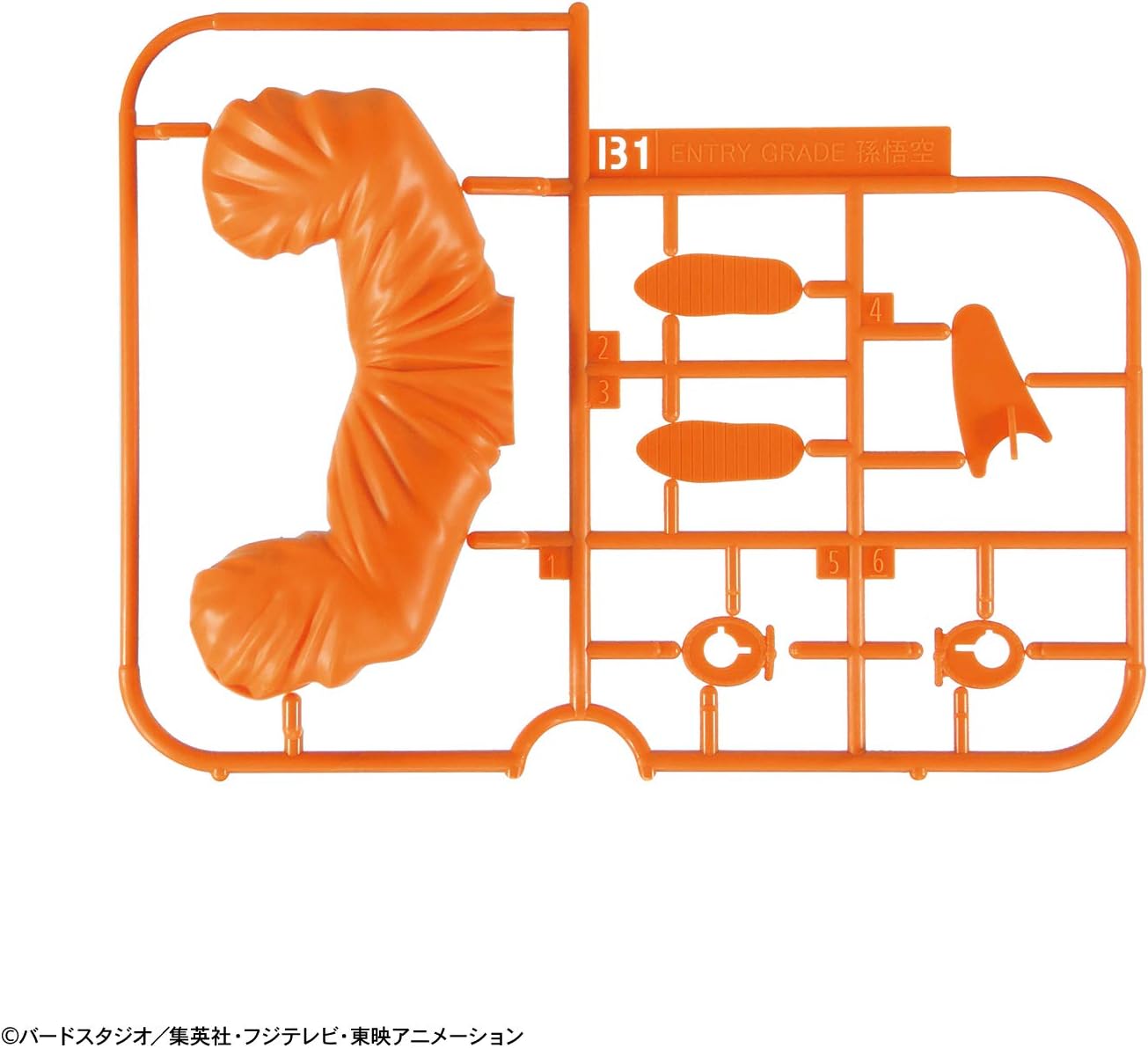 Bandai Dragon Ball Entry Grade Goku SSGSS Model Kit 14cm da Montare Snap Fit