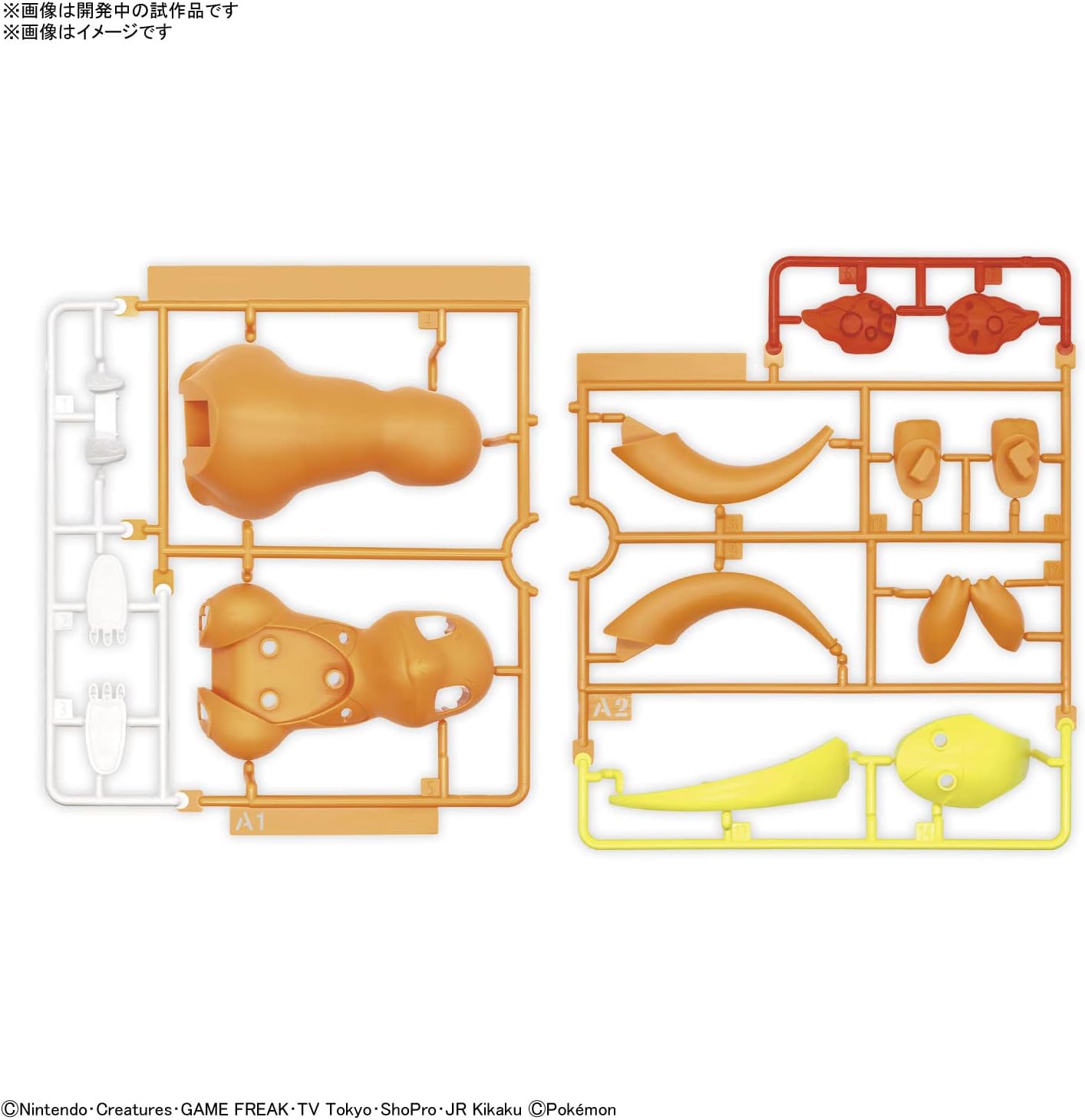 Bandai Pokémon: Model Kit Pokepla Plamo Quick 11 Charmander - Figure 10cm PVC