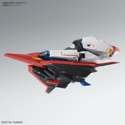 Bandai MG Master Grade Gundam Zeta Ver. Ka - Model Kit Gunpla Figure PVC