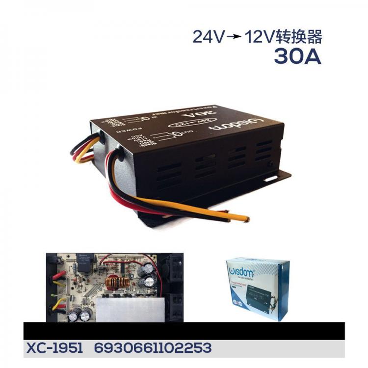 Inverter Convertitore Buck Auto 30A 30Amp Dc Da 24V A 12V Per Auto Camion Camper