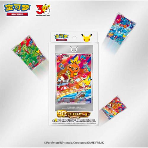 Pokemon TCG 30° Anniversario First Partner Vol. 3 Box Cinese Promo Carta Olografica - Card Game Da Collezione