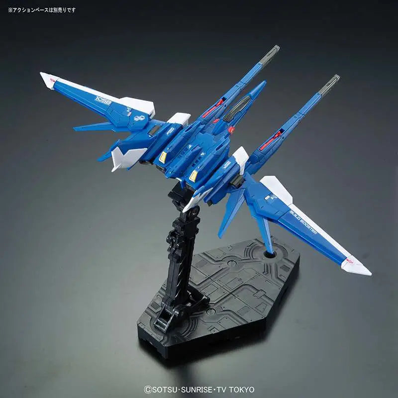 Bandai Rg 1/144 Mobile Suit Gundam GAT-X105B/FP Build Strike Gundam Full Package 52664