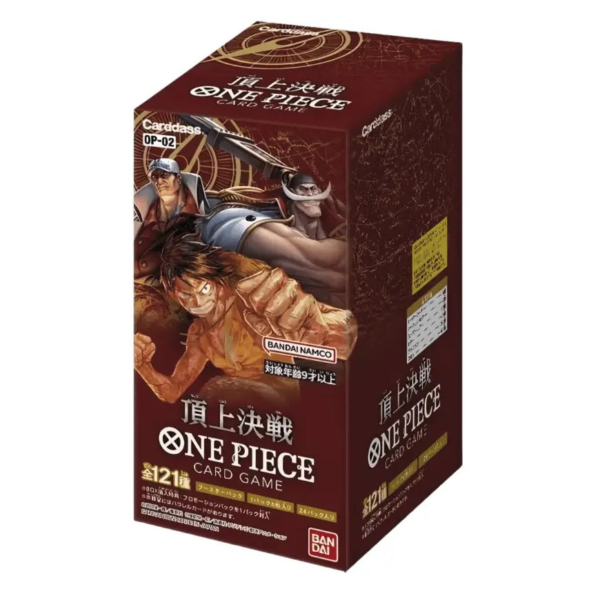 Bandai One Piece OP-02 Paramount War - Booster Box Nuovo 24 Bustine TCG