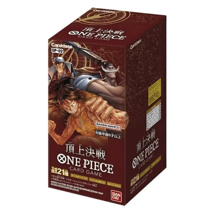 Bandai One Piece OP-02 Paramount War - Booster Box Nuovo 24 Bustine TCG