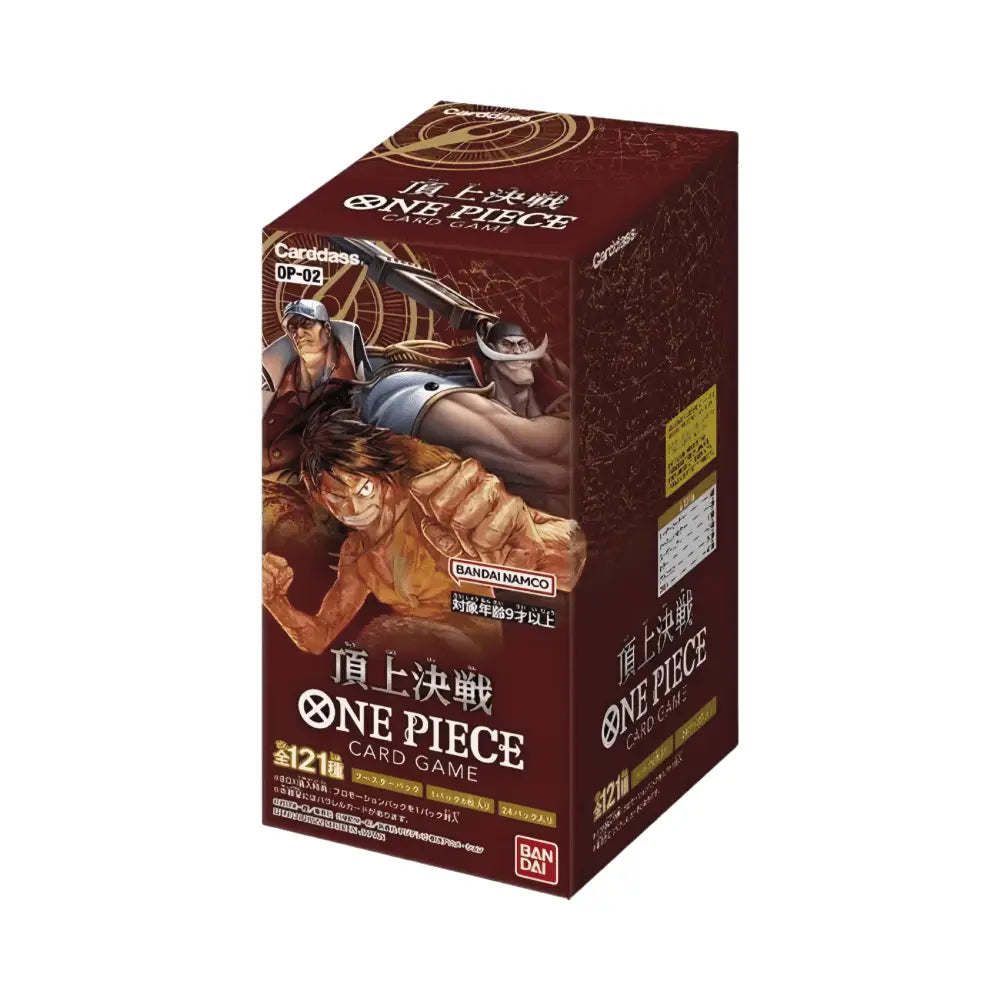 Bandai One Piece OP-02 Paramount War - Booster Box Nuovo 24 Bustine TCG
