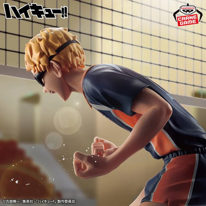Bandai - Banpresto Haikyu ! Kei Tsukishima Power- Up Pvc 14cm