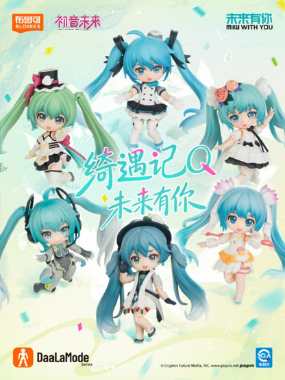 Blokees - Hatsune Miku - Model Kit - Daalamode Series - Miku with You (Box Intero) - Action Figure 75700