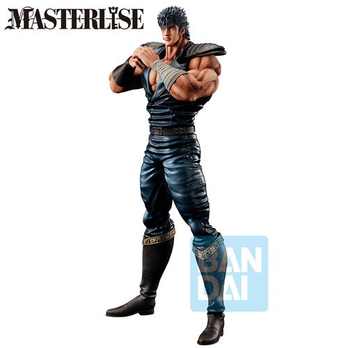 Banpresto - Ichibansho Figure Masterlise Kenshiro (Fist Of The North Star) 26cm Bandai Hokuto no Ken - 72408