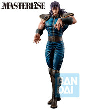 Banpresto - Ichibansho Figure Masterlise Rei (Fist Of The North Star) 26cm Bandai Hokuto no Ken - 72409