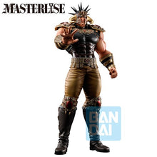 Banpresto - Ichibansho Figure Masterlise Raoh (Fist Of The North Star) 27cm Bandai Hokuto no Ken - 72410