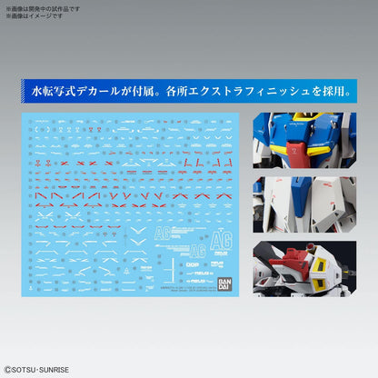 Bandai MG Master Grade Gundam Zeta Ver. Ka - Model Kit Gunpla Figure PVC