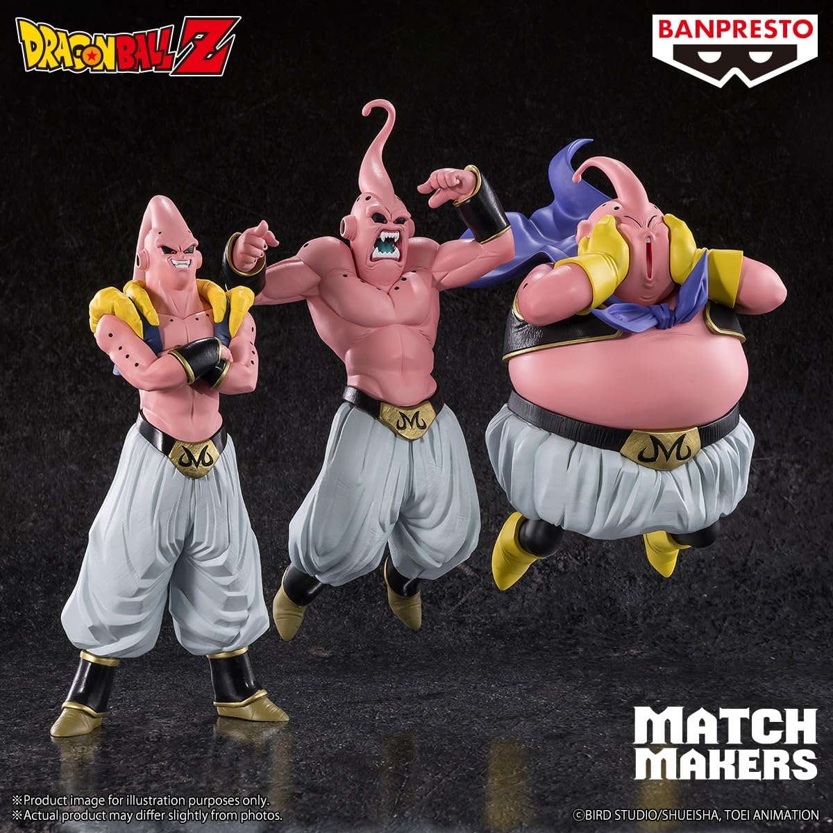 Bandai Banpresto Dragon Ball Z: Majin Buu Statua Da Collezione - Match Makers Figure 15cm PVC