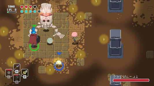 Sword of the Necromancer Ps4 Gioco Playstation 4 Eu Ita Nuovo Sigillato