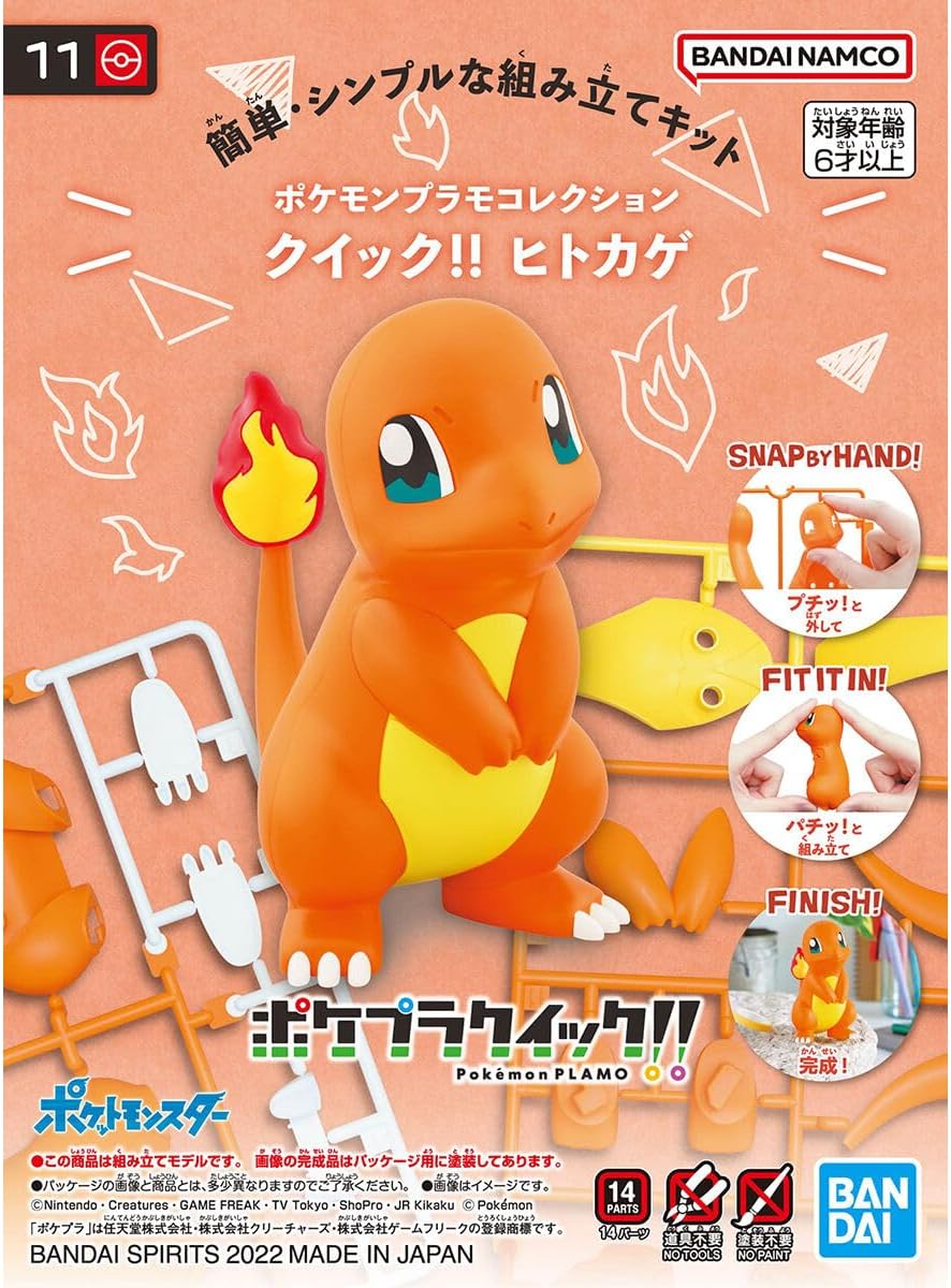 Bandai Pokémon: Model Kit Pokepla Plamo Quick 11 Charmander - Figure 10cm PVC