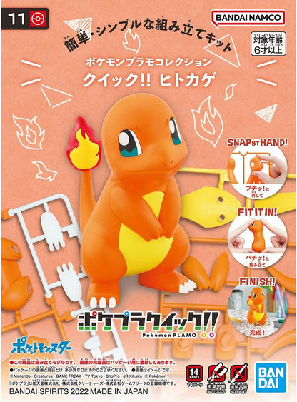 Bandai Pokémon: Model Kit Pokepla Plamo Quick 11 Charmander - Figure 10cm PVC