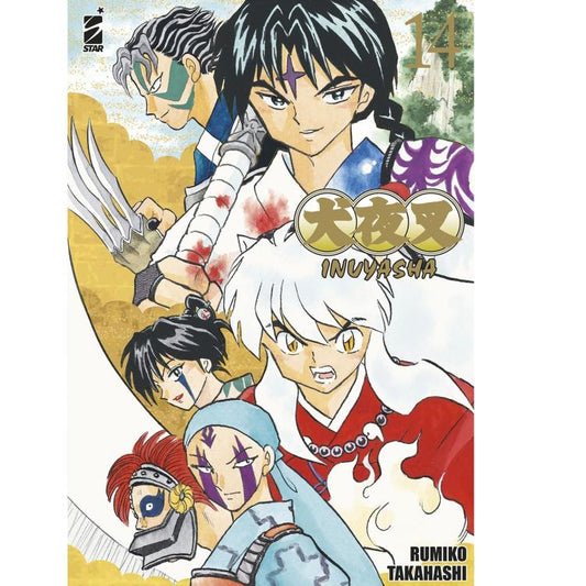 Fumetto: Inuyasha. Wide Edition (Vol. 14) Shonen Manga Di Rumiko Takahashi