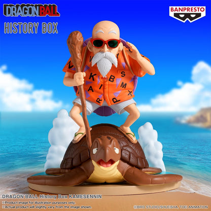 Bandai Banpresto Dragon Ball: Kamesennin Statua Da Collezione - History Box Figure 11cm PVC