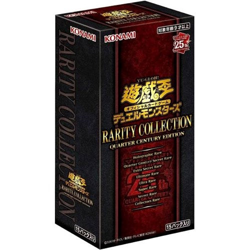 Yu-Gi-Oh! Quarter Century: Rarity Collection (Box 15 Packs) Edizione JAP Trading Card Game TCG