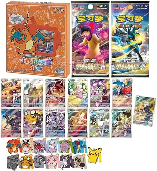 Pokemon -Charizard Set Di Portachiavi Con Cornice A Sorpresa – Collezione Brave Stars (modello casuale) – Versione cinese