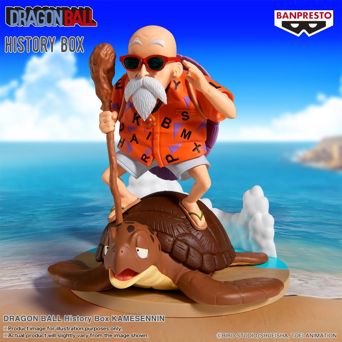 Bandai Banpresto Dragon Ball: Kamesennin Statua Da Collezione - History Box Figure 11cm PVC