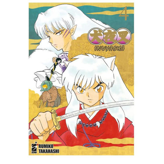Fumetto: Inuyasha. Wide Edition (Vol. 4) Shonen Manga Di Rumiko Takahashi