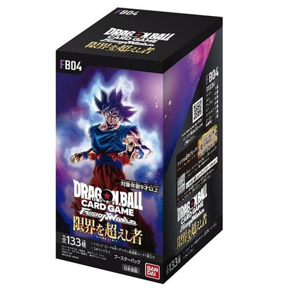 Dragon Ball Super Card Fusion World FB-04 JAP Box 24 Buste Tcg Ultra Limit