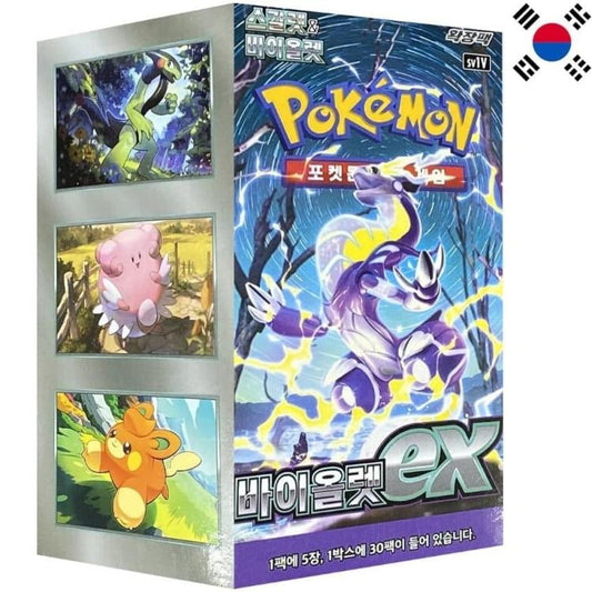 Pokemon Violet Ex Display Box Sv1V 30 Buste (Kr Sealed) Tcg
